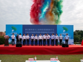 總投資約13億元！都江堰市4個先進(jìn)制造業(yè)項目開工！