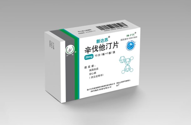 再傳捷報(bào)，海蓉辛伐他汀片通過仿制藥質(zhì)量和療效一致性評價(jià)