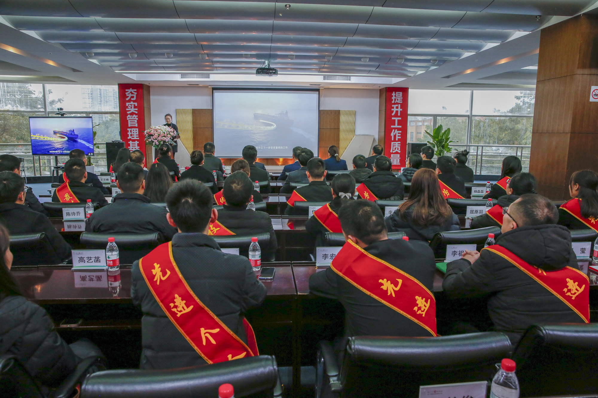 提振信心，干在實(shí)處|四川工廠2023年終工作總結(jié)暨表彰大會(huì)圓滿召開