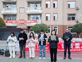 質(zhì)量月|四川海蓉成功舉辦第四十屆“質(zhì)量月”知識競賽活動