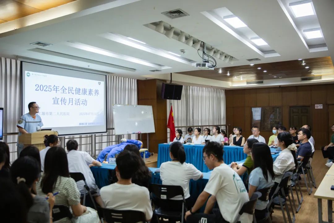 微信圖片_20250718110811